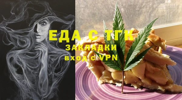 ECSTASY Богданович